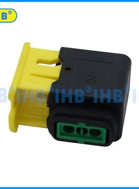 70280A-1.5QUP-21汽车防水接器接连插件子对插车用公母端线束