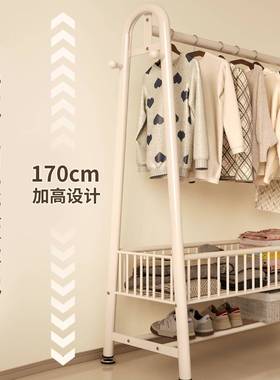 挂衣架地卧室家用衣帽架客落厅衣服置物简易立式挂衣服间89847的