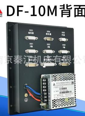 达单F轴数风控系D统D10S/71455F10M数控系统