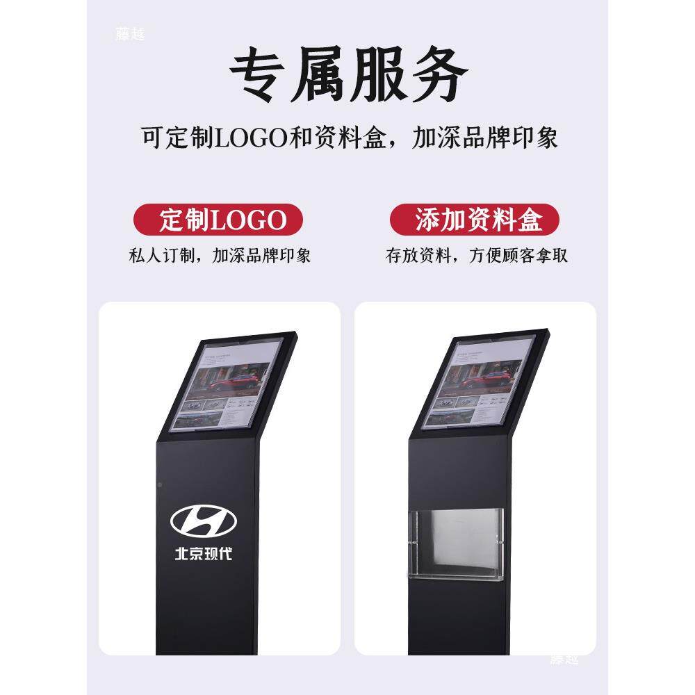 参店数牌4S汽车展示亚架牌立MED牌克广告牌展厅标价A4立力式水牌