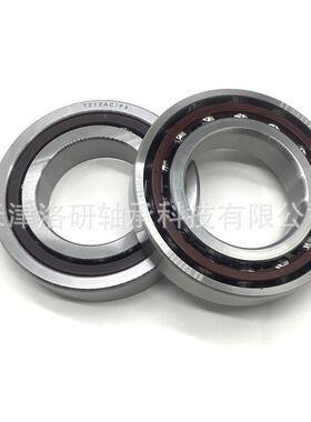 高速主角轴轴承B7211-THB德C-T-P4国S精密接触球轴承