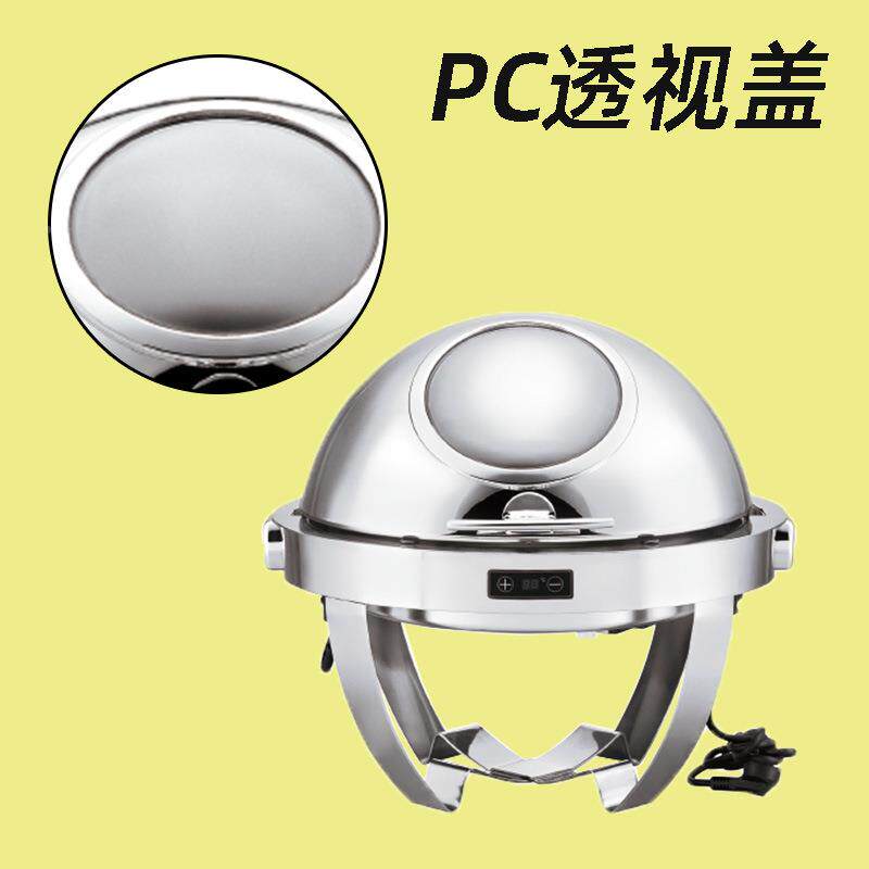 INGO南洋精工厚不加锈自助B6702餐K炉电钢加热保温炉布菲炉翻盖早