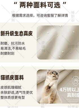 轻约奢新款落地床软现代实木背头板简实木单买靠背APY超薄包床头