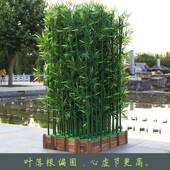 仿子真竹竹装 饰假子隔断5851072室屏风加密塑料竹子内仿真绿植物