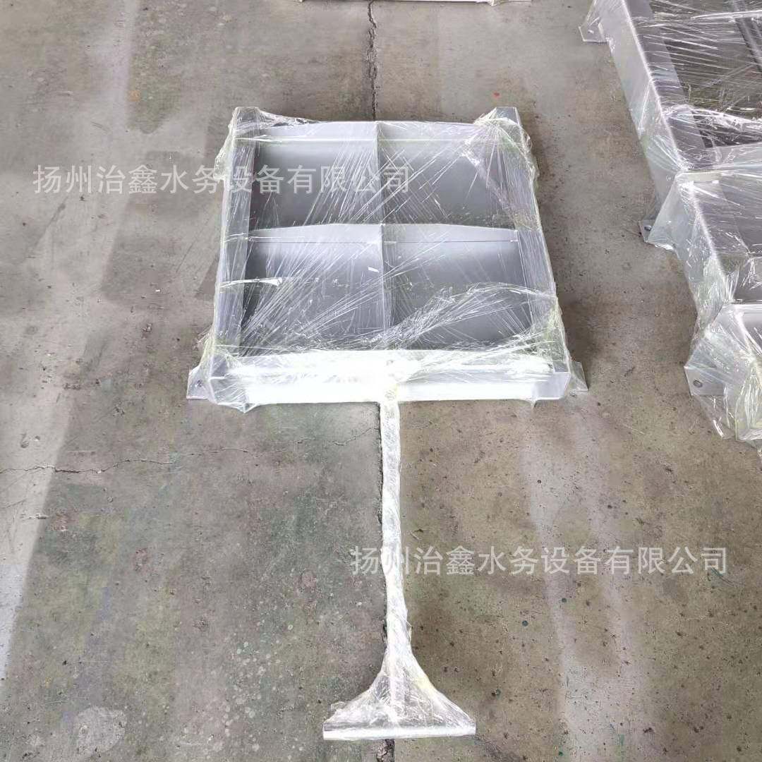 厂家生产不手UGM钢提止水闸门各种手提闸门定制生锈产质量保证,包装,五金配件包装,淘宝优惠券,粉丝福利购,淘宝优惠卷