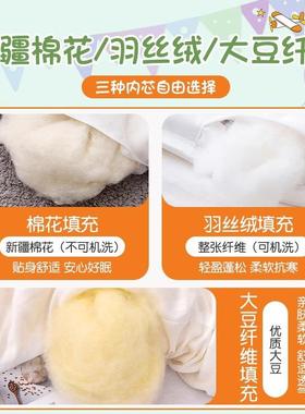 类纯UMSA棉幼儿褥园子三件套儿童被褥床六件套小宝宝午睡入园床被