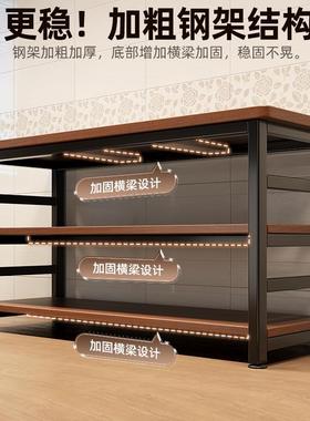 厨多能置物架房落地切菜桌子工作台多功层边储物柜80554餐收纳架