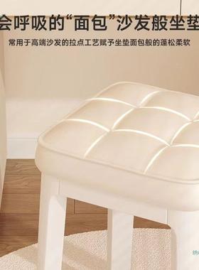 家凳子收纳凳软凳可叠放化妆凳矮凳用简约方餐桌凳椅85949子书桌