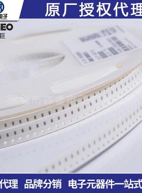 贴片电容0805106K150UF2VX51%0现货陶瓷电容MLRDVBCC