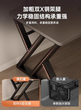 电脑桌台式卧书办公桌35546家用电竞室桌椅套装简出租屋用易学生