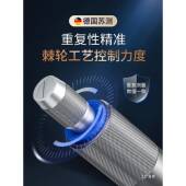 壁JEY苏测显千分尺高精度外径螺数旋测尖微器电子厚千分卡尺带叶