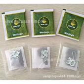 机纯花瑰草袋泡茶包装 家组合玫包装 机荷厂叶干冬ITS瓜包装 机