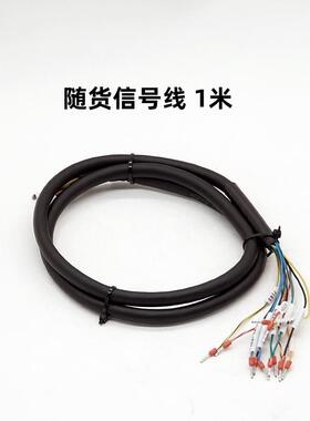 驱控一体60200W伺服电机60/200W400w8/70w0005转480v