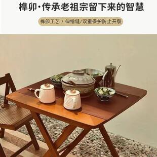 简约家用方形餐桌简易便携44501正饭桌小桌方桌户户外桌子型吃饭