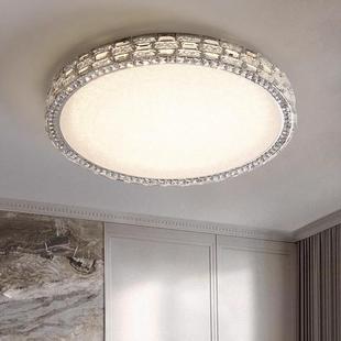 极晶客厅吸顶灯卧室灯大主灯现代简约lHOM厅ed餐水厅灯具简智能护