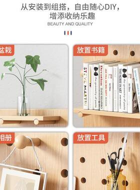 洞板实上置物架木质WNZ墙墙洞壁挂墙书架隔板收纳架挂板木墙面
