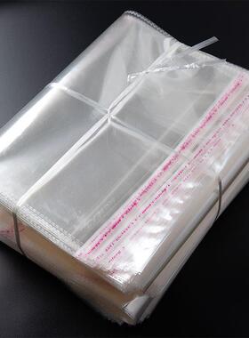 现货3*238*42不干自粘袋OPP袋胶子自封袋透明塑8料服装4卡头百货