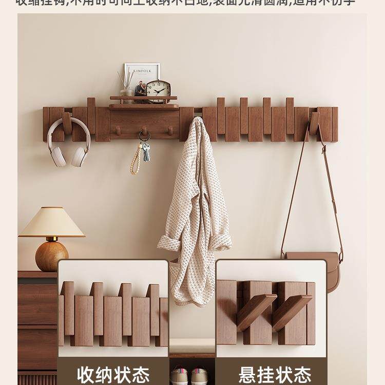 实木钢琴键衣挂架入户门装饰挂钩墙上挂创意玄关进匙门挂钥收VGK