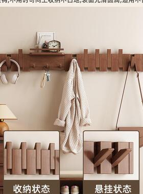 实木钢琴键衣挂架入户门装饰挂钩墙上挂创意玄关进匙门挂钥收VGK