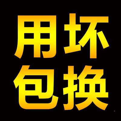 庆迪万宝多功能用修边机木工开切骨工具大修全电动装铲开SED孔电