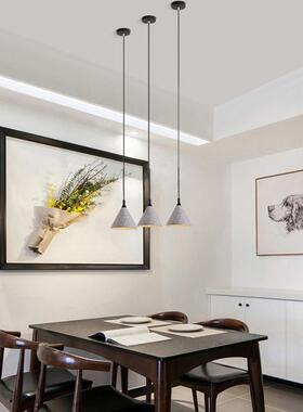 水磨石吧灯台23991吊泥水极简餐厅吊卧室床头喇叭小灯工业风单头