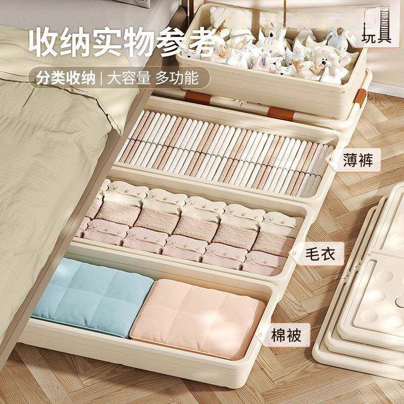 床底纳箱带滑收轮扁平抽屉式可叠衣服被子理放床无品牌/下整折储