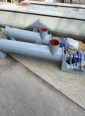 煤灰送机旋输无轴螺备输送机焦炭输送设管式输ITM送机