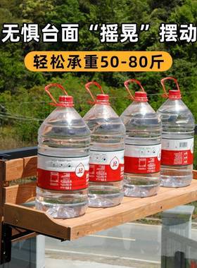 阳台休闲小吧台挂栏的折叠吧台实木小上户型69806杆悬挂家用折架