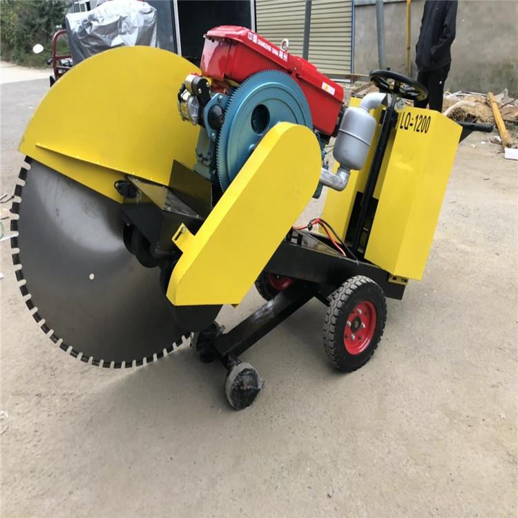 混凝土一米二割伸缩切割机柴油电OAF缝动手推切机桥面钢筋切断机