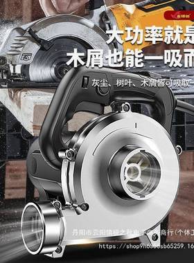 工开业大功率机除尘器鼓级风槽机墙面打磨66054机吸尘器吸风机吹