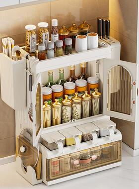 高颜KNW值厨房置架家用多功能防尘防潮调料纳柜大量容餐具物收收