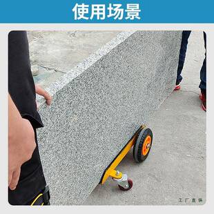 大理石材钢搬运板推车UBS四轮载车重型槽实心橡胶万向轮手推车工