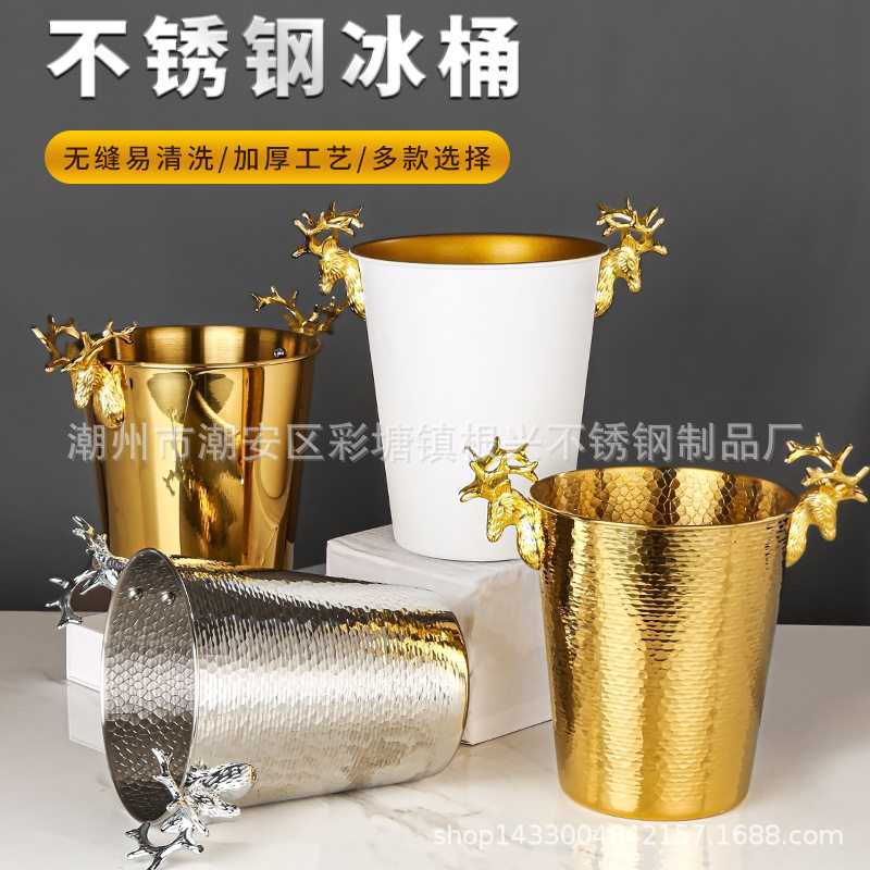 加厚不锈钢鹿角创意红酒冰桶