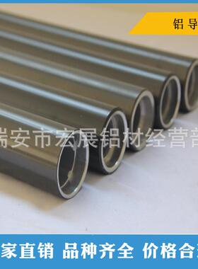 制袋机分条机膜机吹气涨轴配53176件铝导辊筒铝合金导辊茶色铝辊