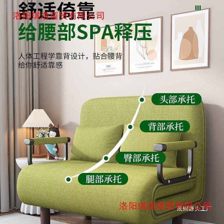 家用折叠沙发可两用床阳台客厅小户多型功能书房单缩人床推BTS拉