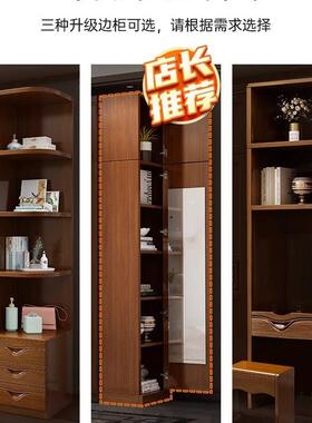 家新四中式实木衣柜2用卧室小户型三五六门MPQ原木储物柜大衣橱4