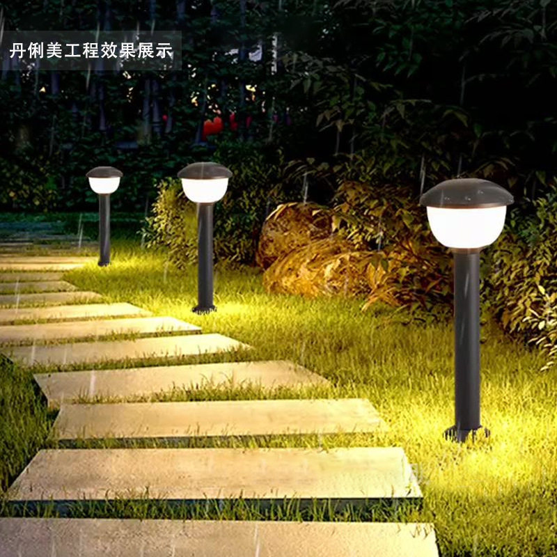 户外防水简约花池地插草坪灯