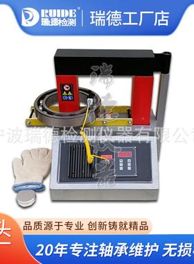 瑞感德承加热器H轴L便携式工业级微电脑轴承安装工具BBZ应包邮