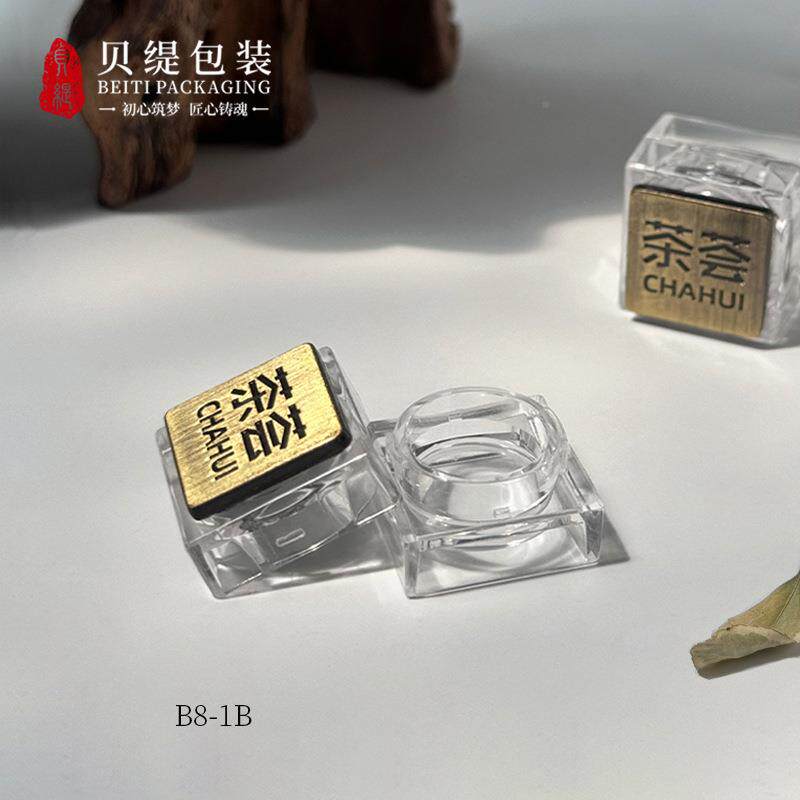 鹿PWU茸保健品罩一含片片亚克力瓶虫草瓶粒装便携包装瓶