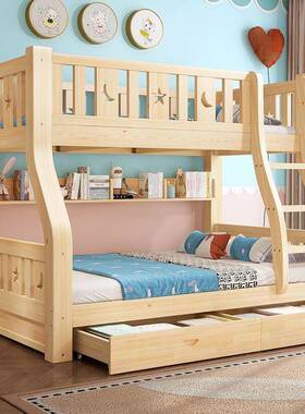 层全实木上下双层床子35978母床床儿童大人成年两高铺低床上下木