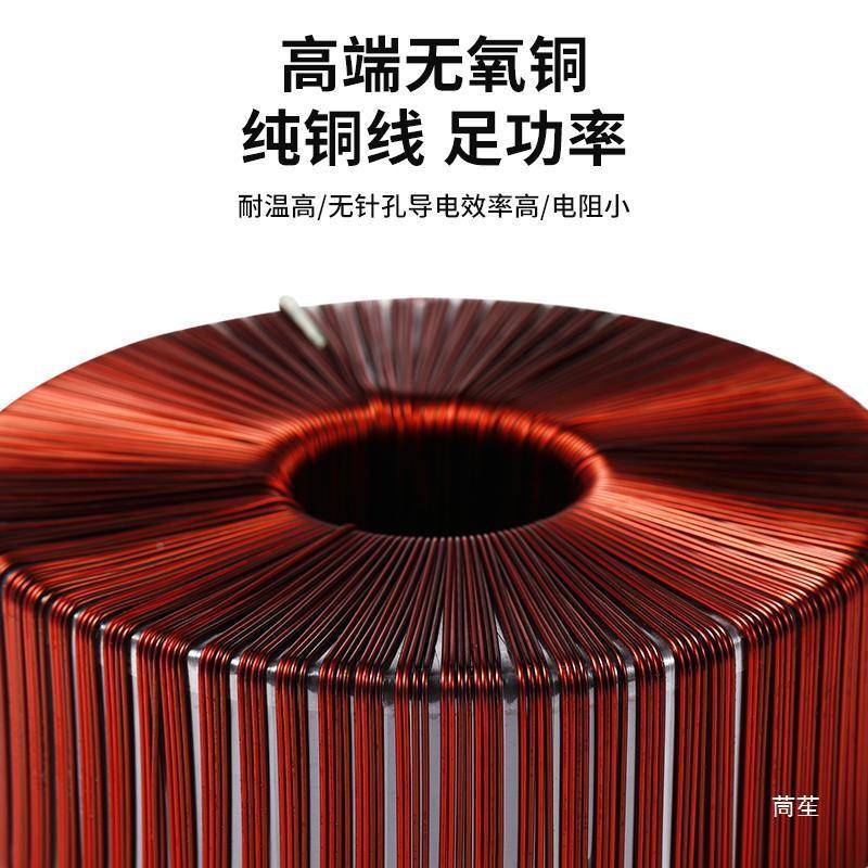 铁芯环形压环器HIFI功放变tj#j#%$*音响电音源发烧频牛