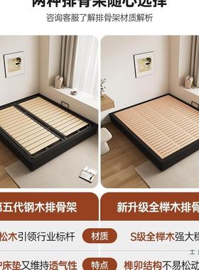 卡利黑色无米床头床榻榻储物收纳带57577抽得屉小户型省排空间侧