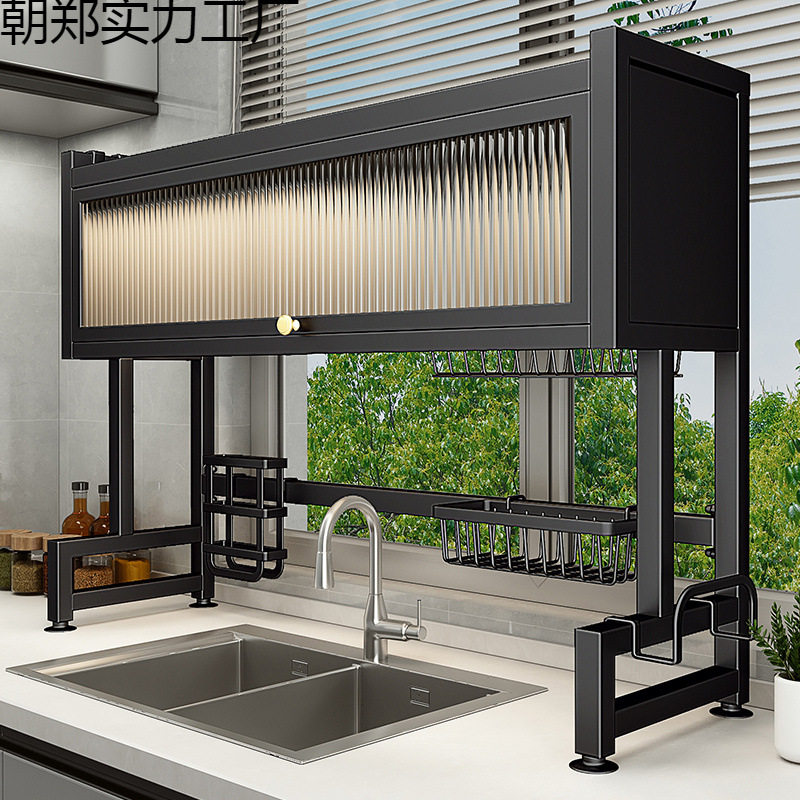 厨房水置物架洗碗水池防尘碗柜台面收纳餐具多功能储物沥塘祥