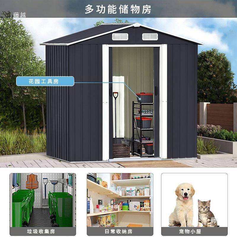 外铁皮房室tlznloj#屋外天台院子庭院移动临时组户装工具组储藏室