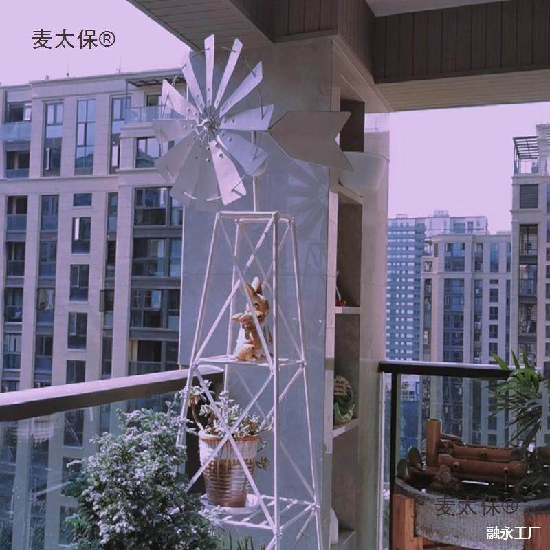 花园落地铁艺225式风车架庭院装饰置物架层月季蔷花薇铁线莲攀麦