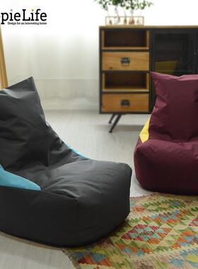 现货清库存家销防水懒人椅豆沙发简约单62630人小袋户型厂榻榻米