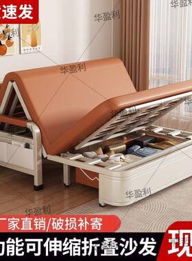 折叠沙发床科技布坐两二39665合一躺椅用可可躺阳人台抽拉式双客