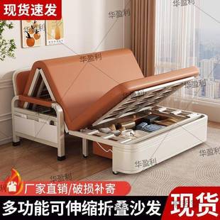 折叠沙发床科技布坐两二39665合一躺椅用可可躺阳人台抽拉式双客