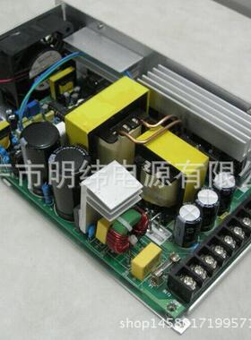 100W恒压恒流可调EWO电源0-21V30V367V48V60V2V80V900V稳压稳流