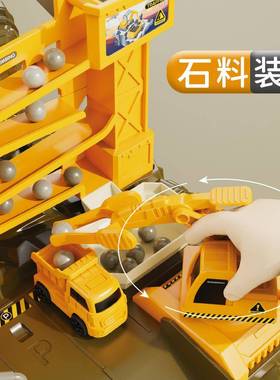 儿童工轨程道车模拟施工场景57404汽车停冒场电动车大楼闯关大险